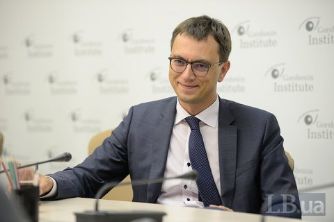 Антикоррупционный суд начал рассмотрение дела Омеляна