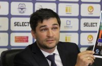 В УПЛ рассказали о вариантах завершения сезона, если чемпионат Украины доиграть не удастся