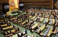 Генасамблея ООН розгляне ситуацію в Криму та на Донбасі