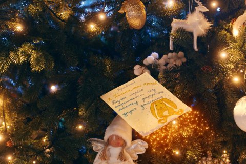 Добро починається з тебе: Епіцентр закликає долучитися до благодійної хвилі на допомогу дітям