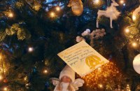 Добро починається з тебе: Епіцентр закликає долучитися до благодійної хвилі на допомогу дітям