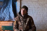 “Ворог зблизька”. Ч.6 “Став військовим, бо вимагав батько”