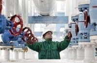 Кремль: Туркмения возобновляет поставки газа в РФ