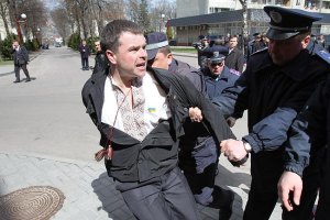 В Донецкой области милиция сняла с поезда всех "свободовцев"