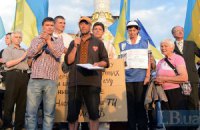 На Майдане Независимости люди снова собрались на митинг