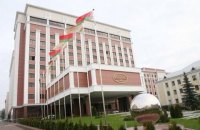 У Мінську не домовилися щодо обміну полоненими