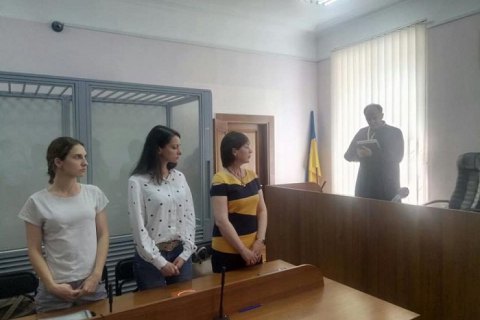 Суд окончательно отказал ГПУ в доступе к телефону журналистки "НВ" Бердинских