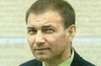 Бывшего офицера СБУ Крижанивского взяли под стражу