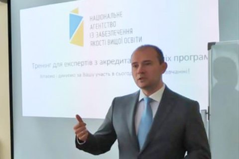 НАЗЯВО змушене припинити розгляд заяв та скарг про плагіат