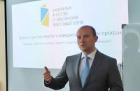 НАЗЯВО змушене припинити розгляд заяв та скарг про плагіат
