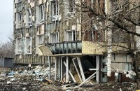 Окупанти обстріляли Авдіївку з артилерії, танків, "градів" та вдарили по місту авіаракетами