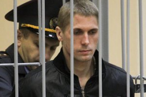 ​Приговоренный к казни за теракт в Минске подал надзорную жалобу