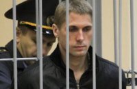 Осужденного на казнь минского террориста увезли из СИЗО