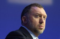 Акции компании Дерипаски упали еще на 30% 