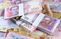 Ernst & Young оценила размер теневой экономики Украины в 23,8% от ВВП