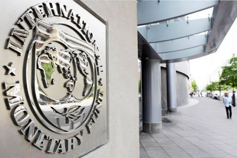 НБУ: приостановление выполнения обязательств перед МВФ может ухудшить инфляционные и девальвационные ожидания
