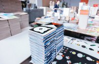 Кількість кандидатів наук збільшується, видання книжок згортається 
