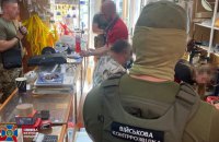На Одещині військові чиновники вимагали "відкати" від підрядників, які ремонтували об'єкти ЗСУ