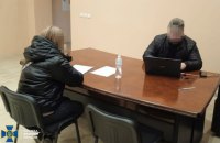 ​Власницю салону краси в Ізюмі підозрюють у роботі на ФСБ: випитувала у клієнтів інформацію про ЗСУ 
