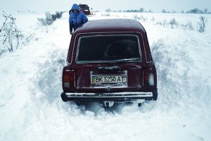 В "Батькивщине" уверяют, что вече во Львове состоится при любой погоде 
