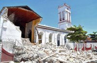 Кількість жертв землетрусу на Гаїті зросла до 1300 