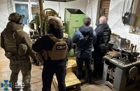 СБУ і БЕБ заблокували підпільне виробництво цигарок та контрабанду до Євросоюзу