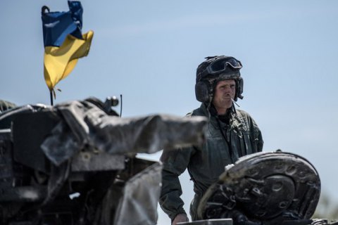 Закон о реинтеграции Донбасса вступил в силу 