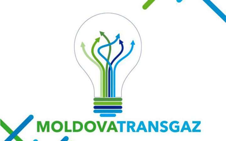 Агентство регулювання енергетики Молдови оштрафувало на майже $2 млн підрозділ російського "Газпрому"