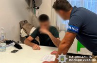 Поліція повідомила, що викрила шахрайство з криптоактивами на понад 655 тисяч доларів. Обшуки пройшли і в Чехії