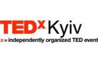 Прямая трансляция конференции TEDx Kyiv начнется в 12:00