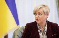 ​НБУ ухудшил прогноз по золотовалютным резервам
