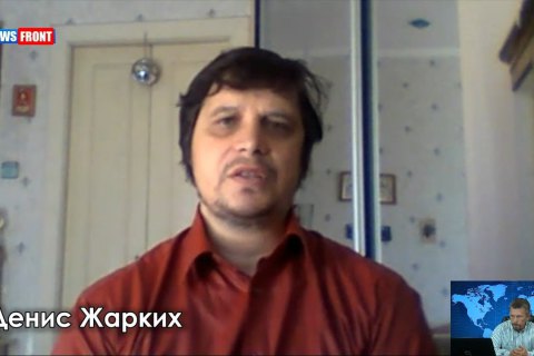 Генпрокуратура поручила СБУ проверить ведущего "112 Украина" Жарких
