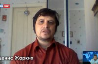 Генпрокуратура доручила СБУ перевірити діяльність ведучого "112 Україна" Жарких