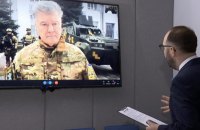 Порошенко закликав ЄС до нафтового ембарго проти Росії