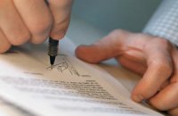 Активность слияний и поглощений с участием развивающихся стран падает