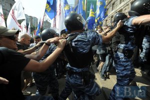 Москаль предлагает запретить "Беркут" на митингах