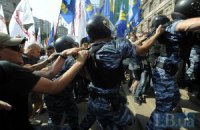 Москаль предлагает запретить "Беркут" на митингах