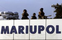 Рада увеличила площадь Мариуполя и Артемовского района