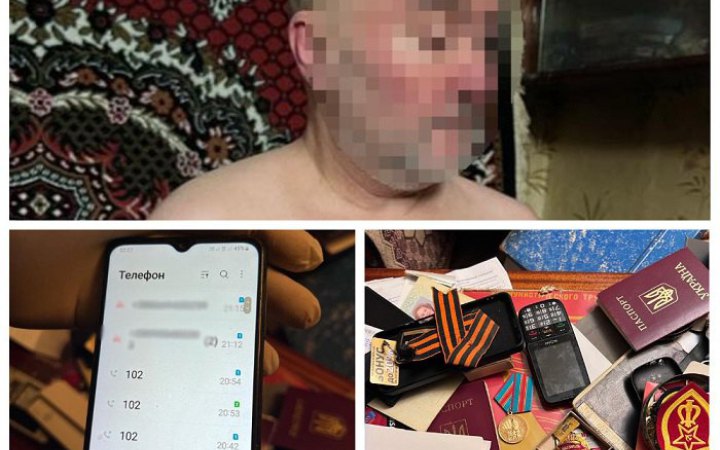 ​​​У Києві прихильник "руського миру" повідомив про "мінування" Офісу Президента через відключення світла