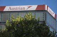 Літак Austrian Airlines здійснив екстрену посадку через погрозу вибуху