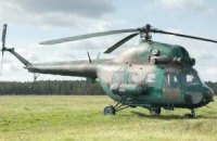 На трассе во Львовской области обронили вертолет