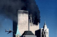 Американский суд обязал Иран выплатить $10,5 млрд за теракты 11 сентября
