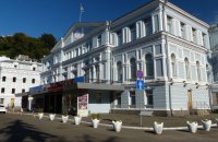 Театр Франка скасував участь в угорському фестивалі через російську виставу