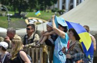 На вече в Киеве пришло около сотни человек