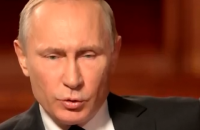 Путін про повернення Криму Україні: "З глузду з'їхали, чи що?"