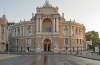 Конкурсная комиссия выбирала директора Одесской оперы и балета с единой кандидатуры