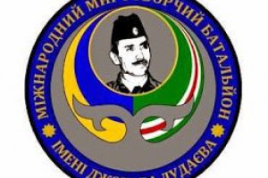 Батальон им. Джохара Дудаева хочет войти в состав МВД