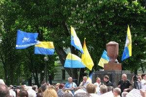 Участники Дня гнева завтра ждут подкрепления из регионов