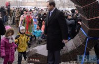 Приключения Арбузова, Навозного Жука и Крокодила-Взяточника на Пейзажной аллее