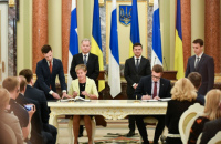 Украина и Финляндия подписали соглашение о взаимной защите информации 